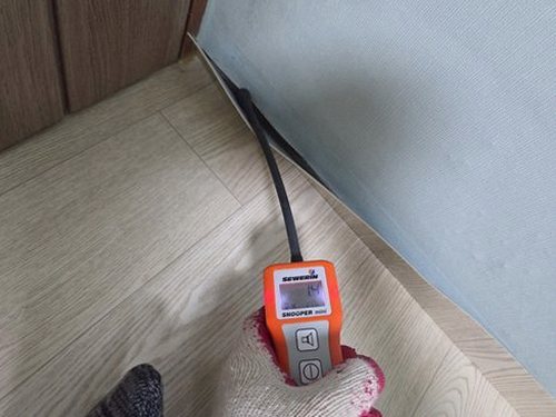 동래구 누수탐지 복산동 누수탐지 거실벽지누수 얼룩 원인 단계별 확인